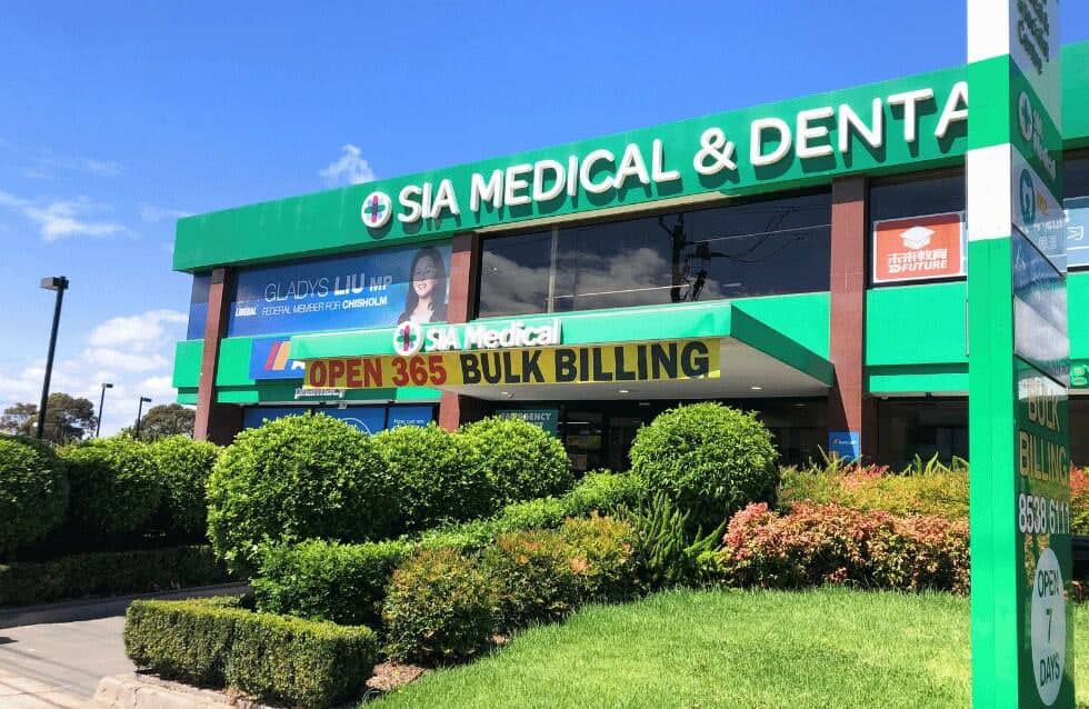 Dentist Essendon